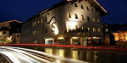 Essen-gehen - Falstaff: 1 Gabel - Salzburg - Steinerwirt1493