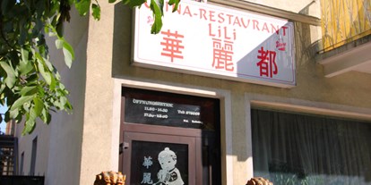 Essen-gehen - Art der Küche: asiatisch - Chinarestaurant Lili