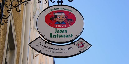 Essen-gehen - Gerichte: Sushi - Salzburg-Stadt Riedenburg - Tokyo Japan Restaurant