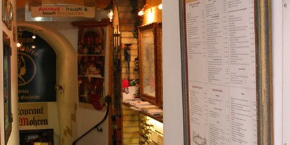 Essen-gehen - Art der Küche: indisch - Salzburg - Restaurant zum Mohren