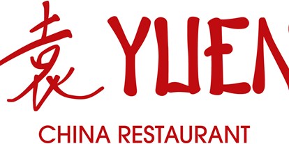 Essen-gehen - Buffet: kein Buffet - Salzburg - Yuen - Chinarestaurant Yuen