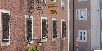 Essen-gehen - Gerichte: Schnitzel - Salzburg-Stadt Salzburger Neustadt - Bärenwirt