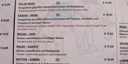 Essen-gehen - PLZ 5020 (Österreich) - Restaurant Taj Mahal