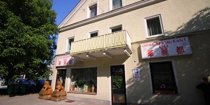 Essen-gehen - Art der Küche: asiatisch - Salzburg-Stadt Salzburger Neustadt - Chinarestaurant Lili