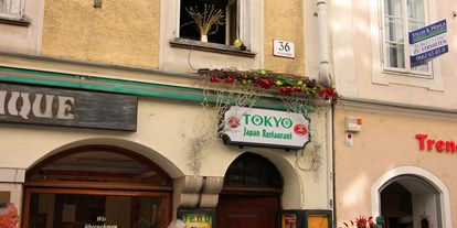Essen-gehen - Art der Küche: japanisch - Salzburg-Stadt Salzburger Neustadt - Tokyo Japan Restaurant