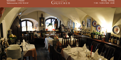 Essen-gehen - Art der Küche: mediterran - Österreich - Restaurant Ansicht - Zum kleinen Griechen
