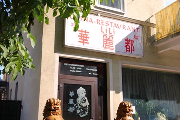 Restaurant: Chinarestaurant Lili