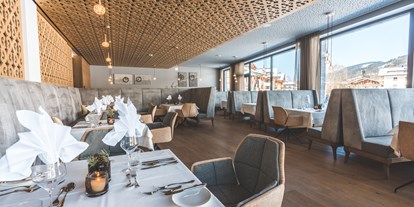 Essen-gehen - Gerichte: Meeresfrüchte - PLZ 5700 (Österreich) - Restaurant die HOCHKÖNIGIN