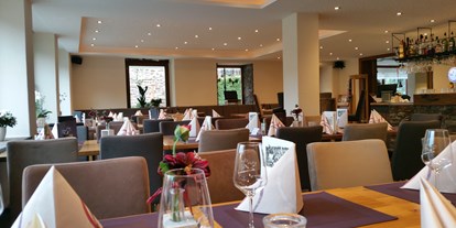Essen-gehen - Art der Küche: deutsch - Bullay - Restaurant - Hotel Restaurant Weinhaus Berg