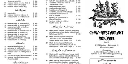 Essen-gehen - Preisniveau: €€ - Thalgau - Chinarestaurant Mondsee