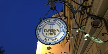 Essen-gehen - Mahlzeiten: Abendessen - Görb - Eingang - Taverna Corfu Bad Ischl