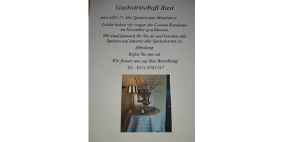 Essen-gehen - Mahlzeiten: Abendessen - PLZ 30165 (Deutschland) - Gastwirtschaft Rust