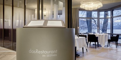 Essen-gehen - Sitzplätze im Freien - Schweiz - Eingangsbereich "dasRestaurant" - "dasRestaurant" im Hotel Seepark 