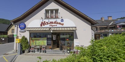 Essen-gehen - zum Mitnehmen - Niederösterreich - Herzlich Willkommen!
Montag-Freitag durchgehend geöffnet.
1 x pro Monat auch am Sonntag (immer der 2. Sonntag im Monat)
Samstags öffnen wir gerne für Gruppen auf Anfrage.  - Hamkumst - Das Wirtshaus-Cafe
