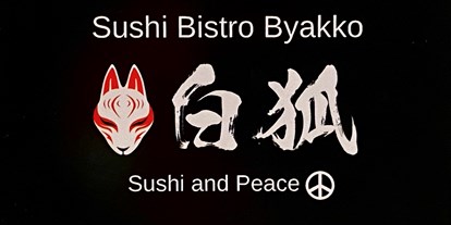 Essen-gehen - Sitzplätze im Freien - Deutschland - Logo - Sushi Bistro Byakko