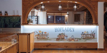 Essen-gehen - Ambiente: modern - Schlanitzen - nawu_Restaurant_Hofladen - nawu Restaurant
