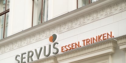 Essen-gehen - Mahlzeiten: Brunch - Wien Währing - SERVUS Restaurant