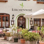 Restaurant - Kirchenwirt - Kirchenwirt