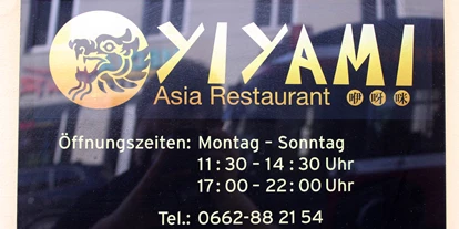 Essen-gehen - Oberwinkl (Elsbethen) - Yiyami asia restaurant