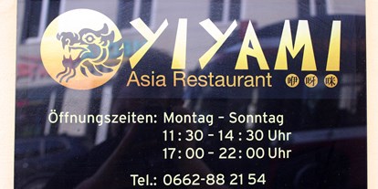 Essen-gehen - Schaming - Yiyami asia restaurant