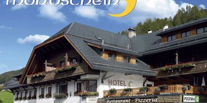 Essen-gehen - Art der Küche: österreichisch - Italien - Hotel-Restaurant Mondschein