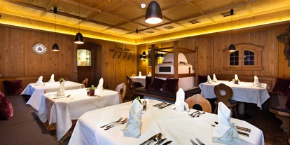 Essen-gehen - Preisniveau: €€€ - Birgitz - Restaurant Leipziger Hof - Leipziger Hof Restaurant