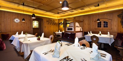 Essen-gehen - Art der Küche: österreichisch - Region Innsbruck - Restaurant Leipziger Hof - Leipziger Hof Restaurant