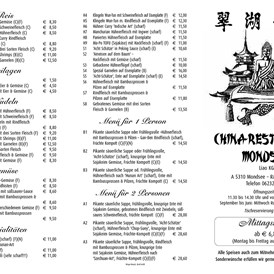 Restaurant: Chinarestaurant Mondsee