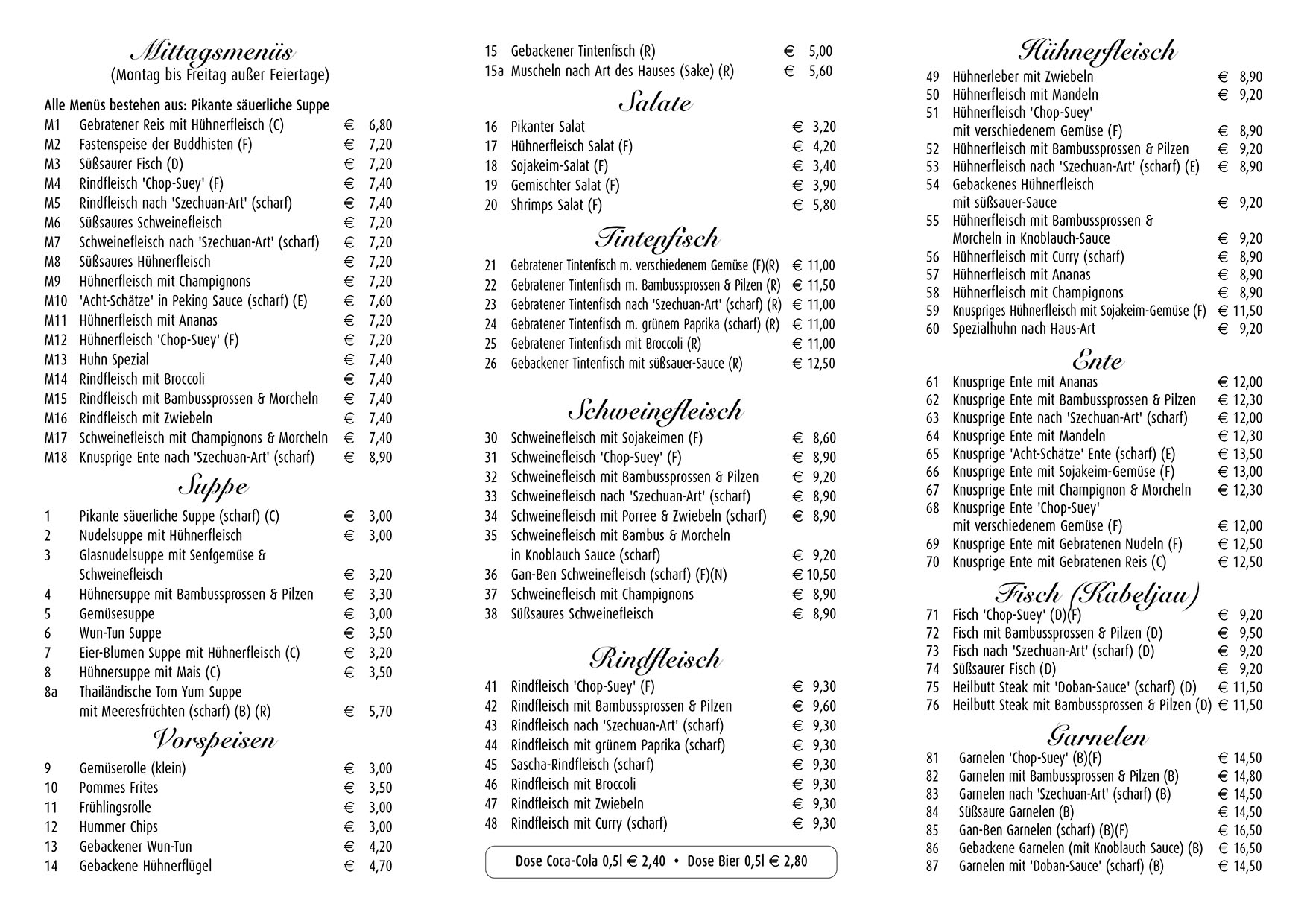 Essen-gehen - Gerichte: Curry - Österreich - Chinarestaurant Mondsee