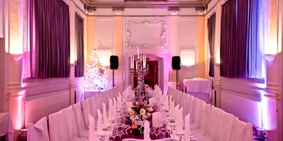 Essen-gehen - Mahlzeiten: Abendessen - Salzburg-Stadt (Salzburg) - Kapelle | bis zu 40 Personen - Gasthaus zu Schloss Hellbrunn