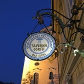 Restaurant - Eingang - Taverna Corfu Bad Ischl