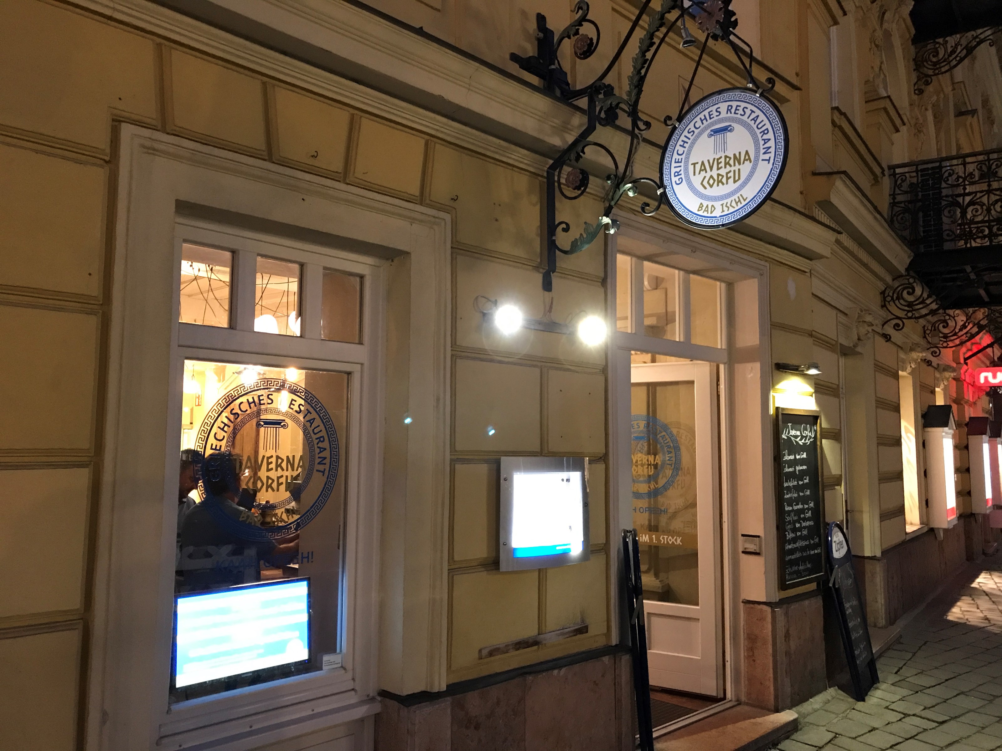 Essen-gehen - Oberösterreich - Eingang - Taverna Corfu Bad Ischl