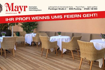 Restaurant: Die neue Lounge, welche im Sommer 2018 errichtet wurde.  - Gasthof Mayr