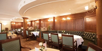 Essen-gehen - Ambiente: klassisch - Willkommen - Restaurant "Schröders" im Kurhaus am Inselsee