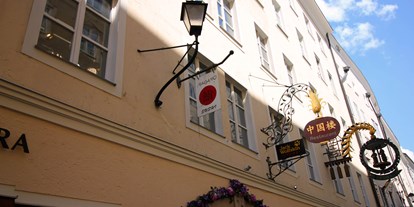 Essen-gehen - rollstuhlgerecht - Salzburg-Stadt Mülln - Restaurant Nagano