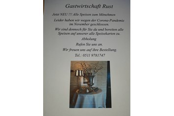 Restaurant: Gastwirtschaft Rust