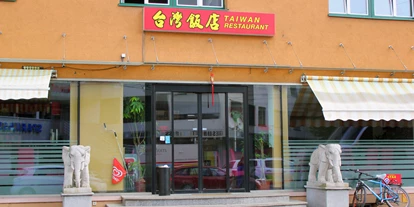 Essen-gehen - Viehhausen - 台湾饭店 Taiwan Restaurant
