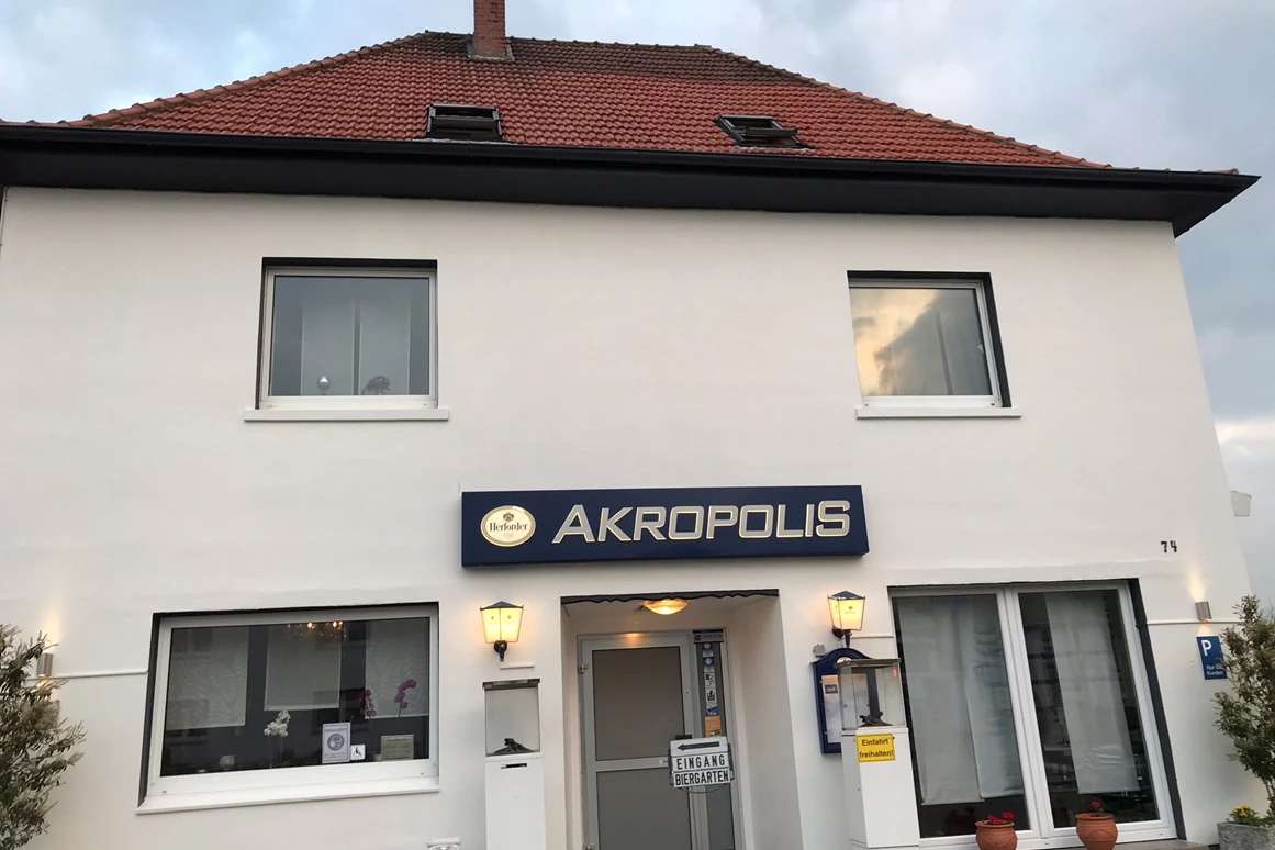 Restaurant: Restaurant Akropolis