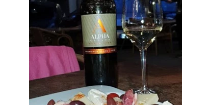 Essen-gehen - PLZ 14167 (Deutschland) - Georgios Restaurant