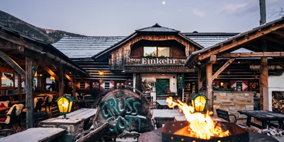 Essen-gehen - Ambiente: klassisch - Hüttenrestaurant Trattlers Einkehr - Trattlers Einkehr