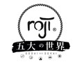 Restaurant: Roji - Godai No Sekai