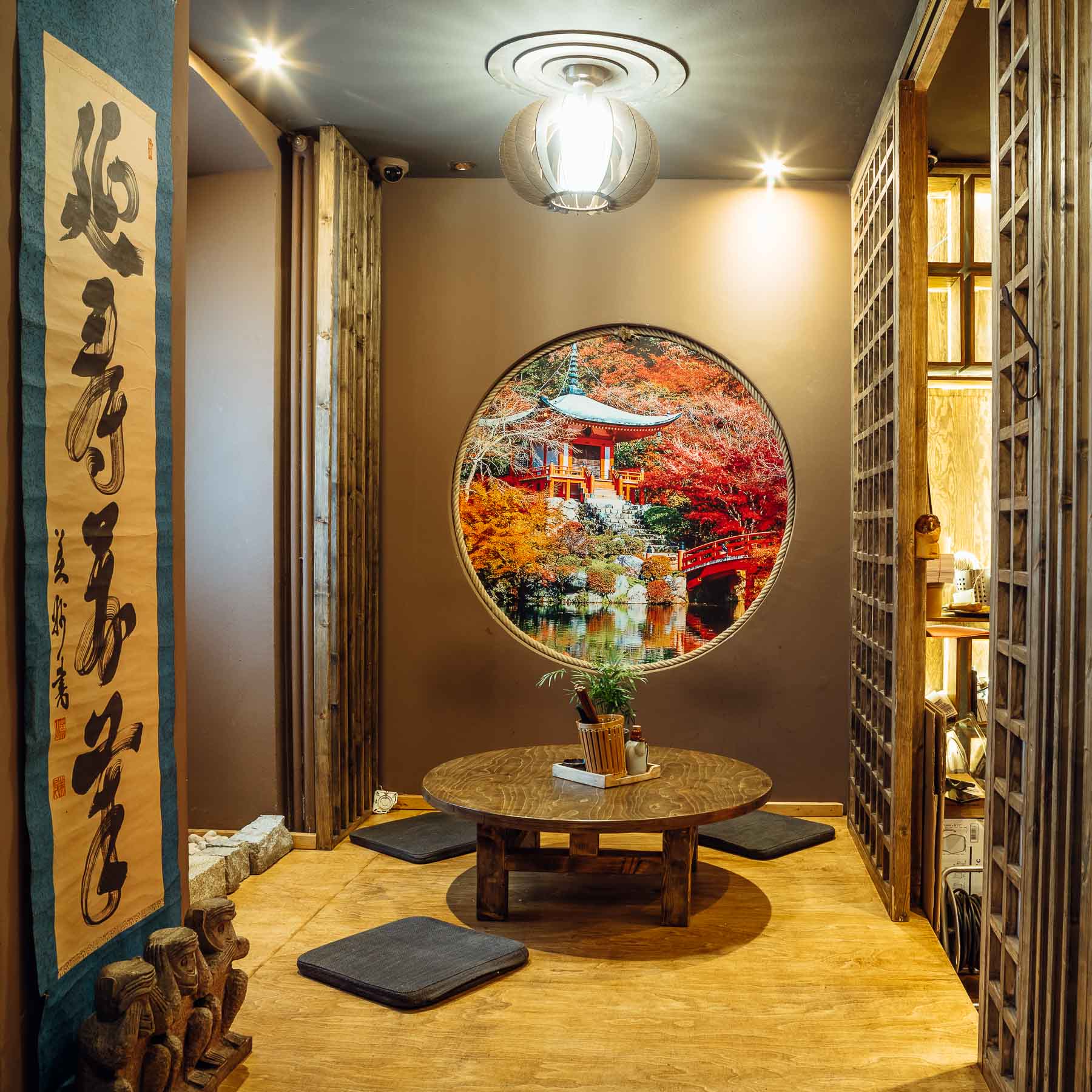 Restaurant: Roji - Godai No Sekai