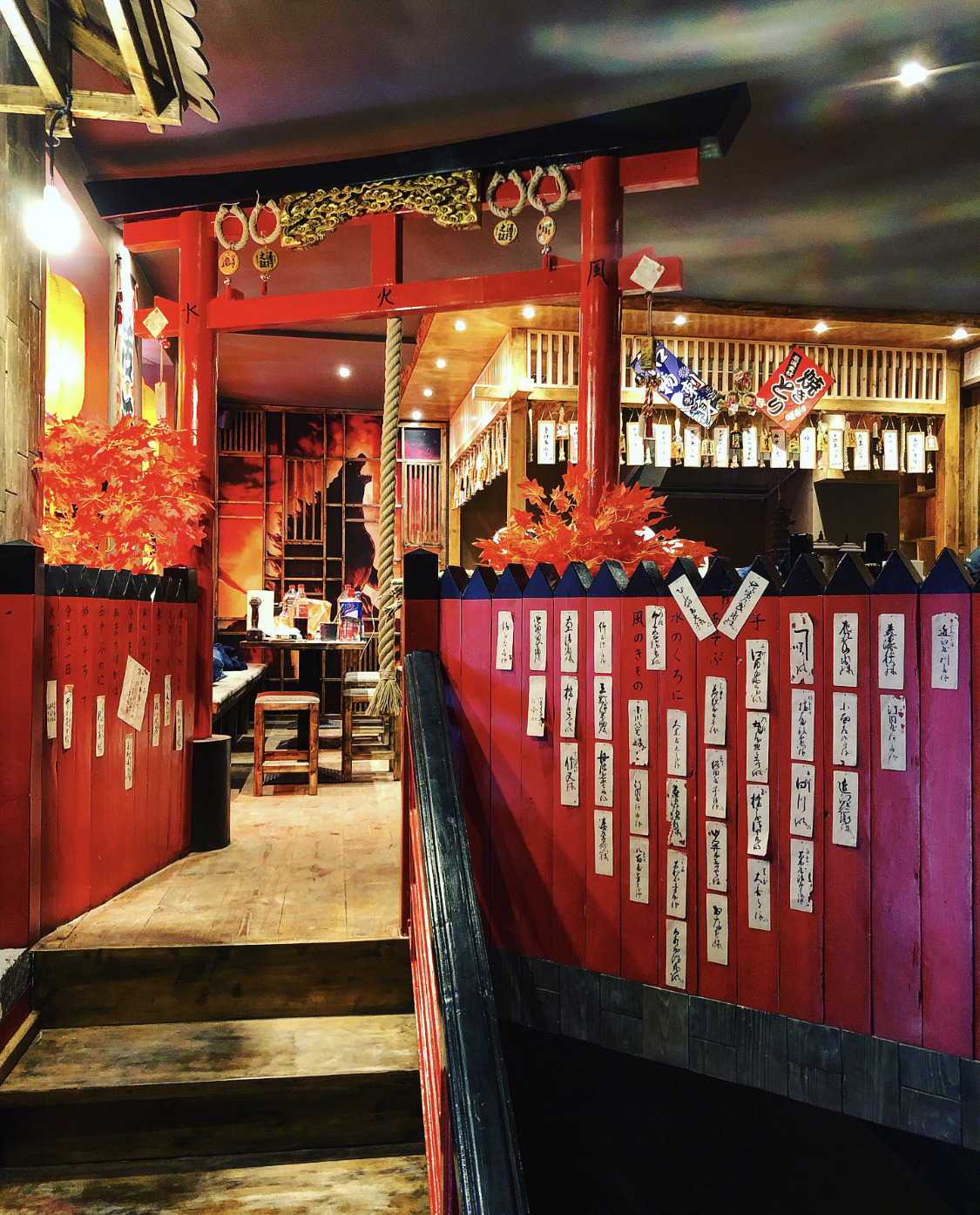 Restaurant: Roji - Godai No Sekai