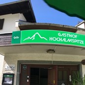 Restaurant - Gasthof Hochalmspitze 