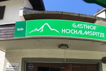 Restaurant: Gasthof Hochalmspitze 