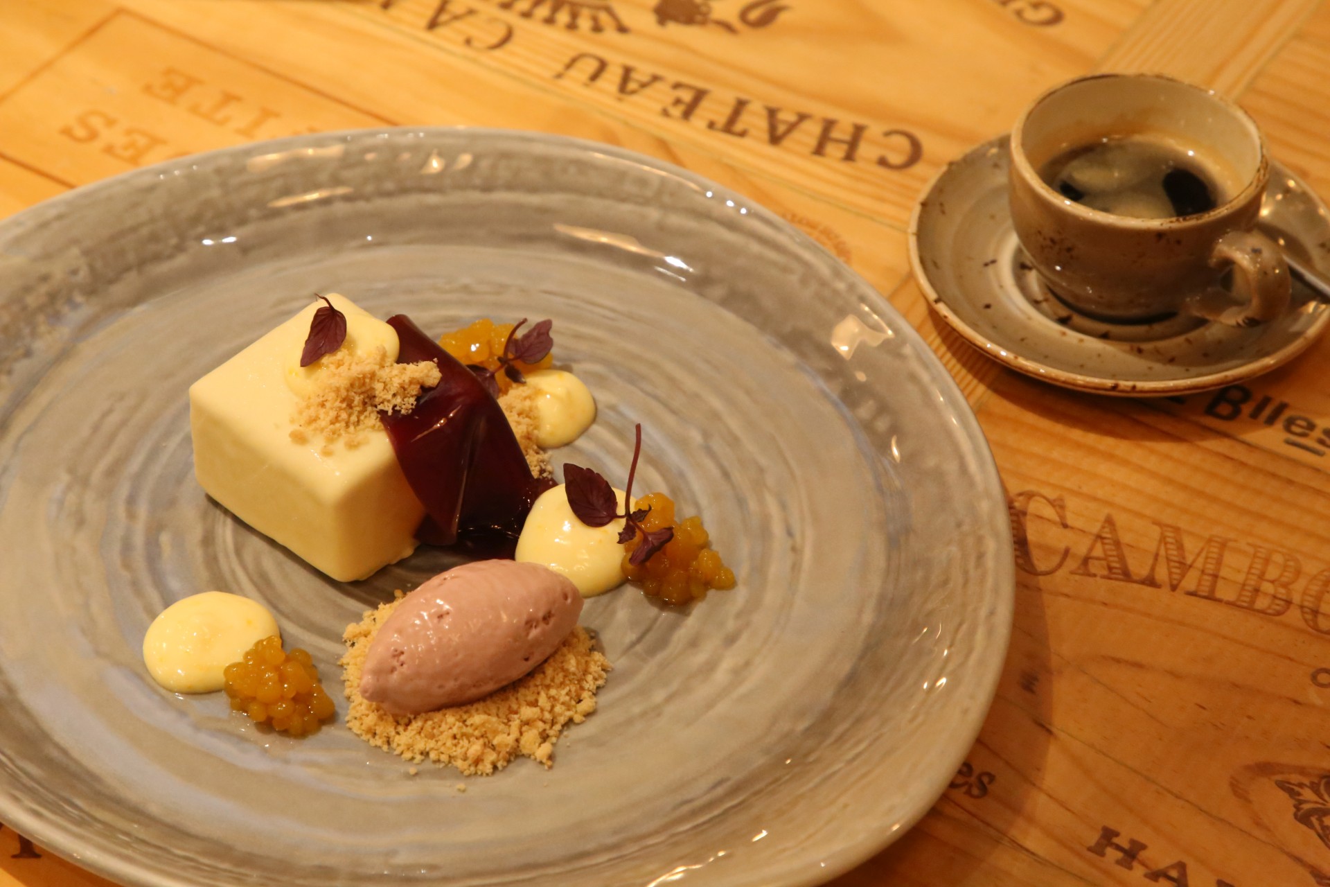Restaurant: Portweincube - Restaurant Maracana