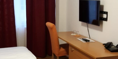 Essen-gehen - PLZ 2491 (Österreich) - Doppelzimmer
Dusche
WC getrennt - Martinihof Hotel Restaurant