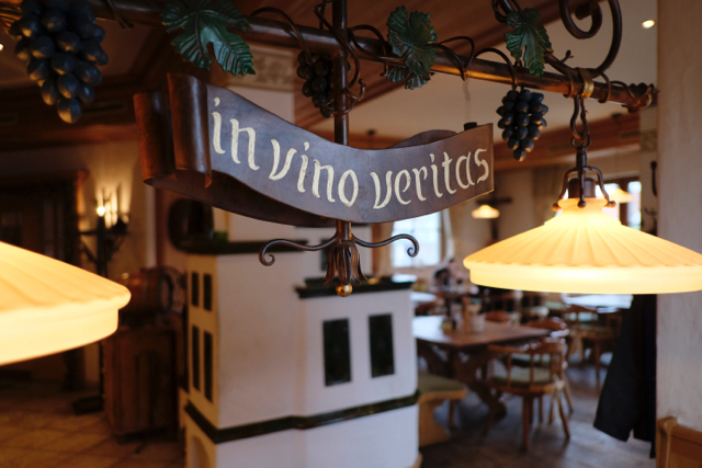 Restaurant: Restaurant Landhaus Parndorf