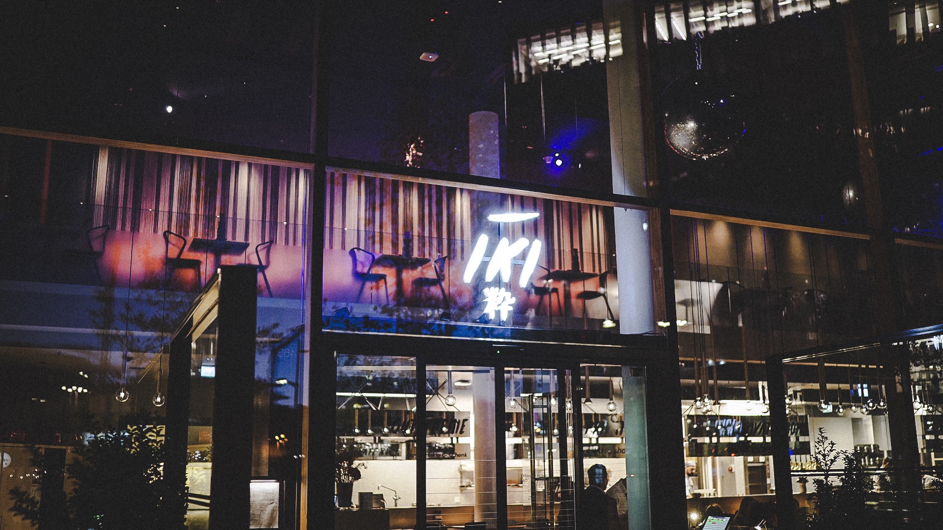 Essen-gehen - grüner Gastgarten - Wien Mariahilf - be IKI - IkI Restaurant