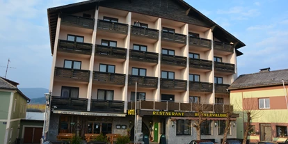 Essen-gehen - Mahlzeiten: Frühstück - Oberösterreich - Frontansicht vom Hotel - Böhmerwaldhof